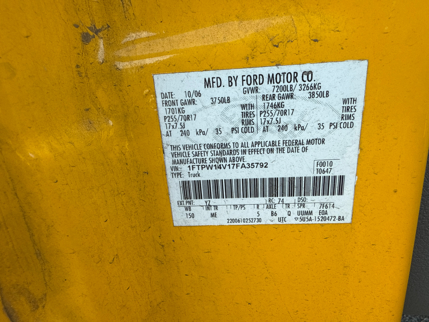 2007 Ford F-150 / N Yard