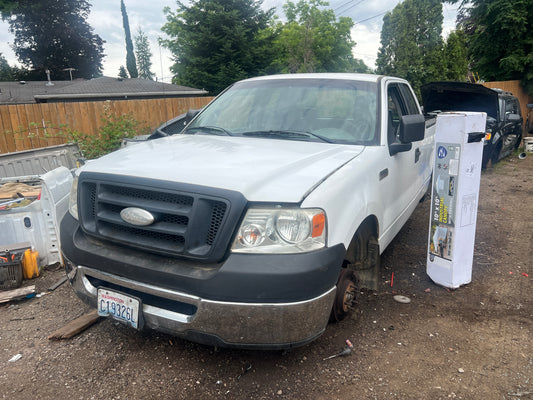 2008 Ford F-150 / SE Yard